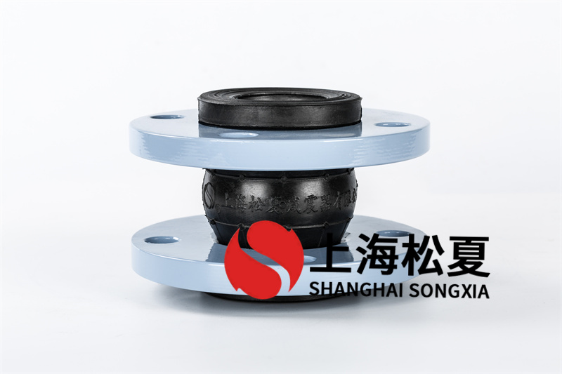 可曲撓橡膠避震喉出泡怎么解決？