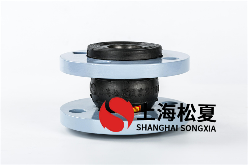 可曲撓橡膠避震器的特點及凈化方法是什么呢？