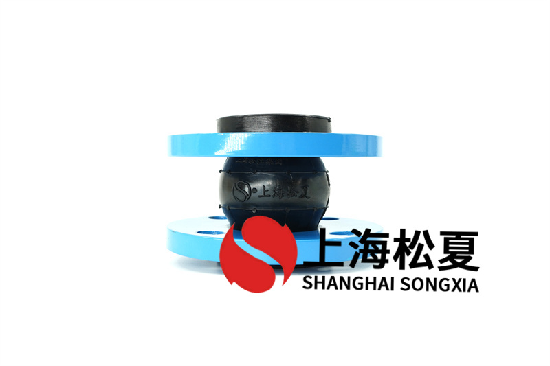 可曲撓橡膠避震器在工業(yè)廢水處理中的作用是什么？